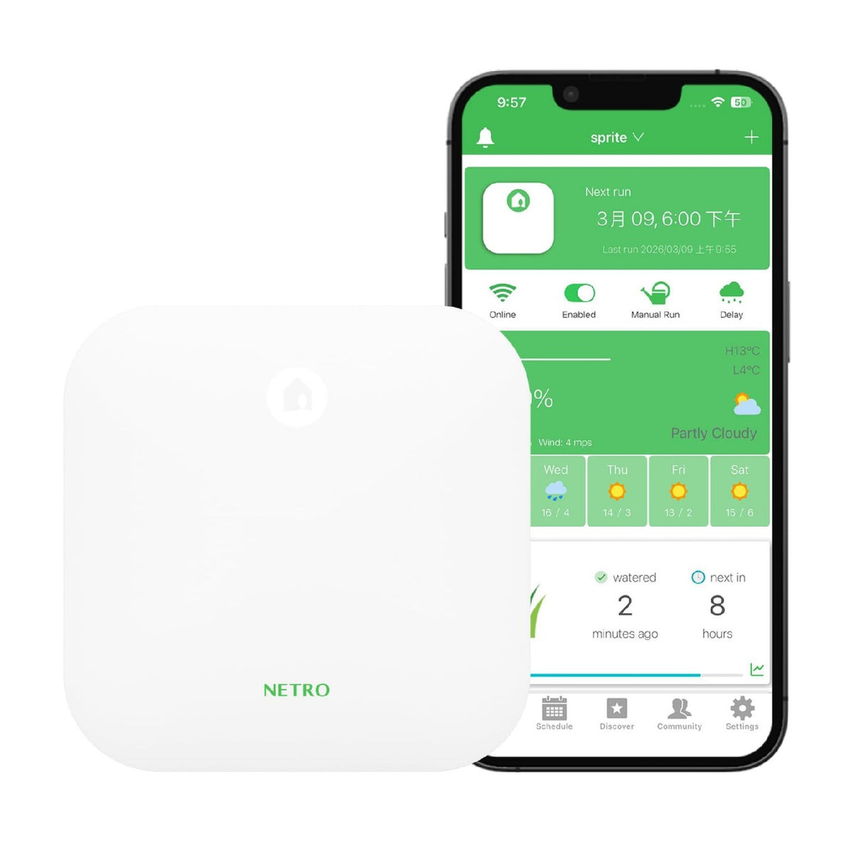 Programmateurs de systeme d'arrosage netro controleur haute performance